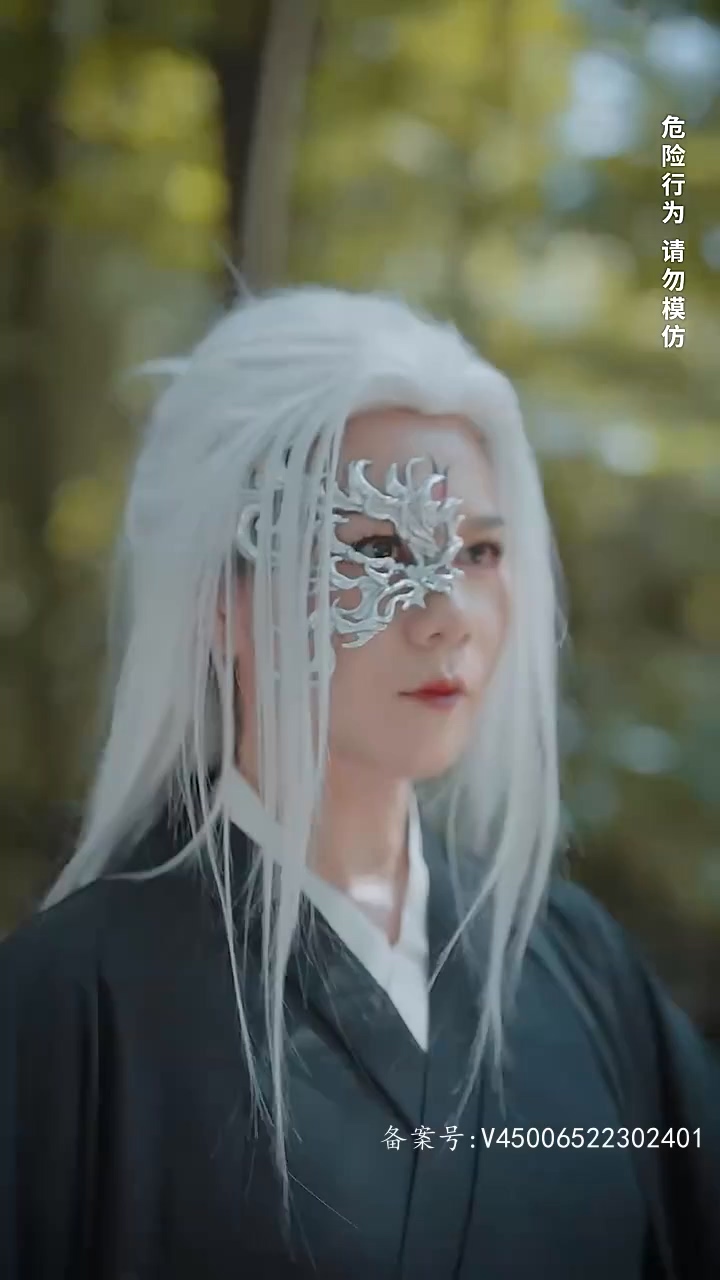 徒兒快下山，禍害老婆去吧(全集)