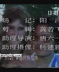 野欲(全集)